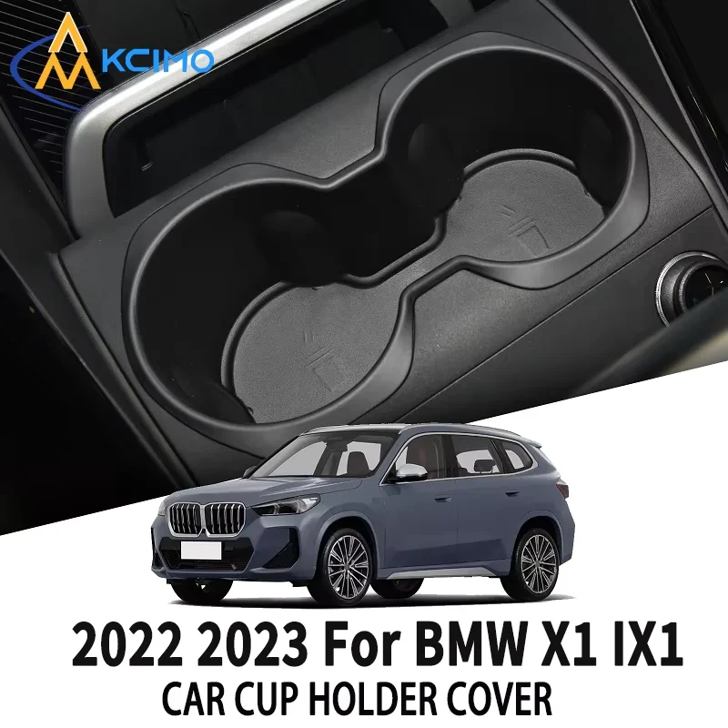 

Для BMW X1 IX12022-2023 BMW X2 IX2 2024, подстаканник, ящик для хранения, амортизирующий центральный подлокотник из ТПЭ, поднос для чашки автомобиля