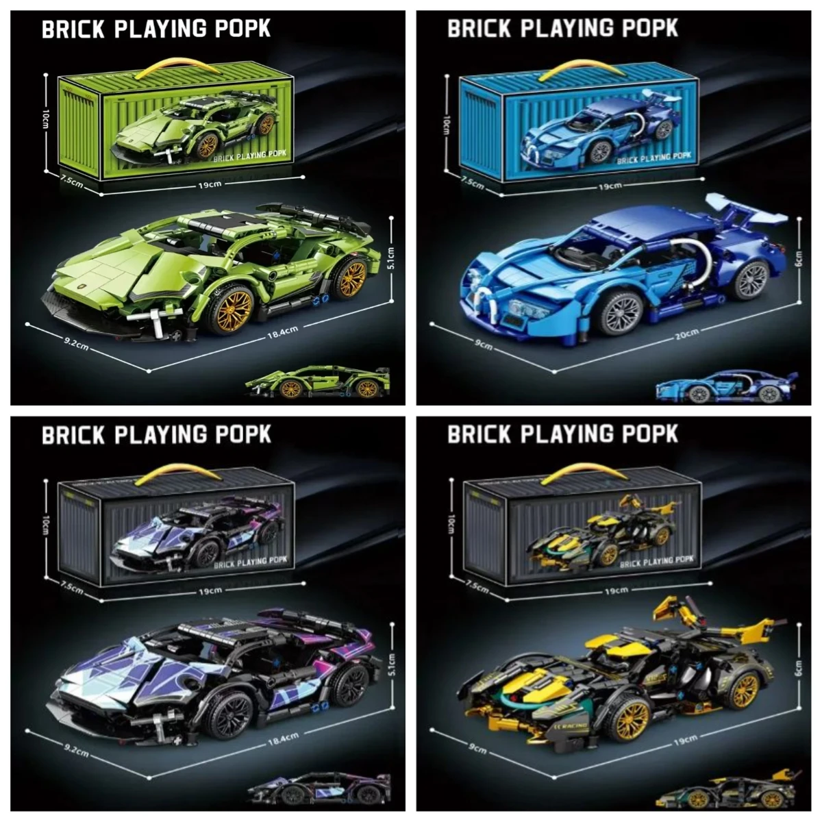 حار جديد التقنية اللبنات الصغيرة سباق السيارات الرياضة سرعة مركبة نموذج مدينة الميكانيكية سوبر الطوب لغز لعب الكبار هدية #1