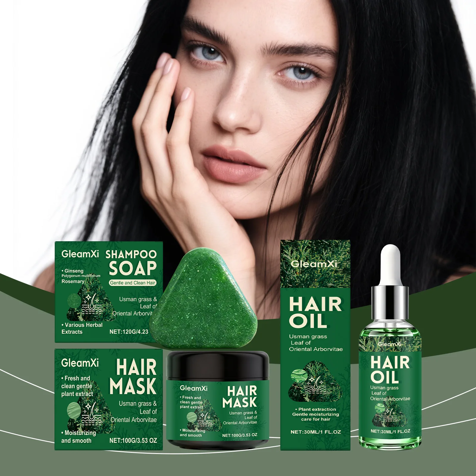 Anti-Hair Loss Moisturizing Hair Care Set Nourishes Hair Follicles Reduces Hair Loss Nourishes Scalp Voluminous Hair Care