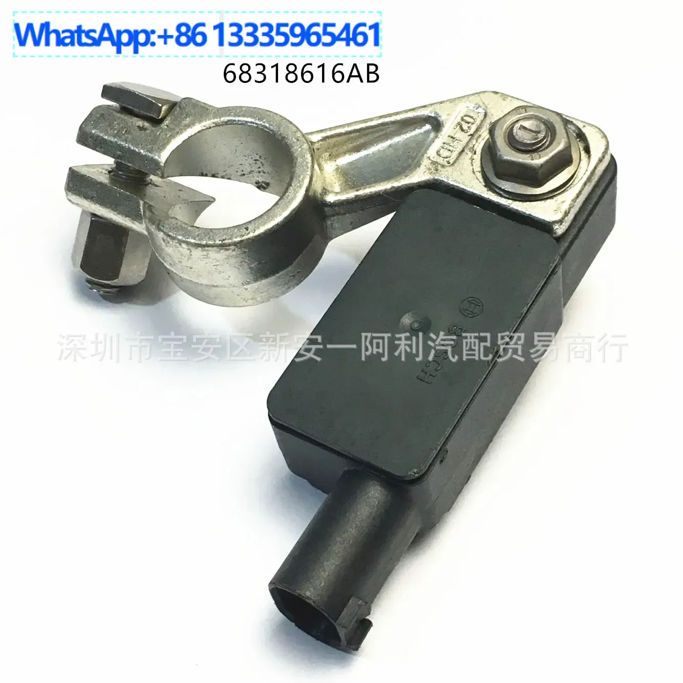 

For COMPASS Jeep 1500 Car Battery Sensor 68318616AB 68318616AA