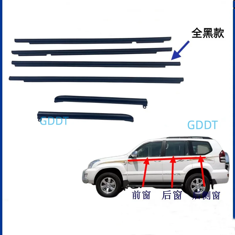 6 Pcs Chrome or Black Door Belt Moulding for Toyota Land Cruiser Prado 120 2003-2009 Weatherstrip for Lexus GX470 75711-60061