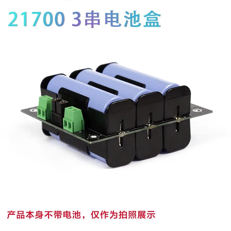 21700 3S Battery Holder PCB Module No‑soldering Battery Case With Protection Board For DIY Power Supply Assembly