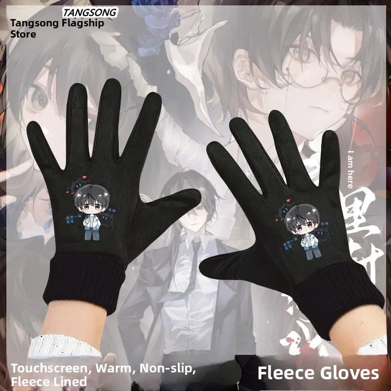 

Touchscreen Winter Cycling Gloves Fce Lined ex Warm Biking Mittens Fem Sle l Song Brand Polyester Elastic Fiber