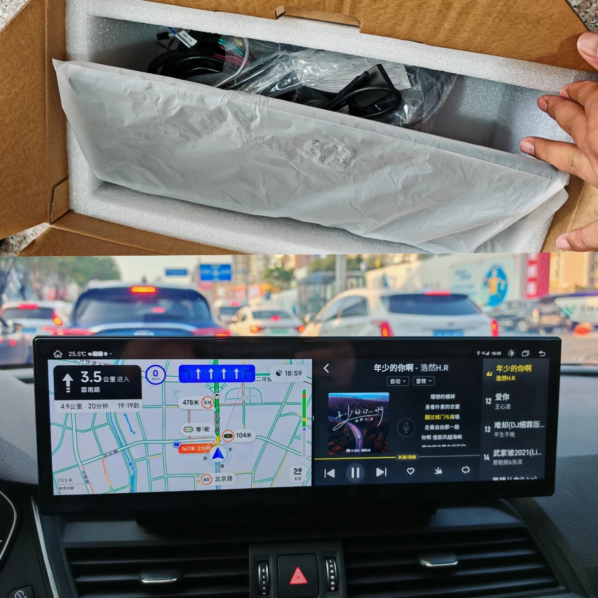 

Автомагнитола с CarPlay и Android Auto для Audi Q5 Q5L SQ5 2018-2020, GPS-навигация, мультимедийный видеоплеер, 14.9-дюймовый экран, беспроводное подключение.