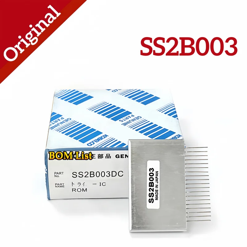 

New SS2B003 SS2B003DC module ZIP19 for Excavator