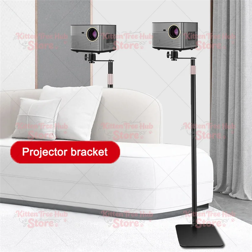 120CM Floor Projector Support Stand Holder Multi-angle Adjustable 360° Rotating Projector Bracket for Film Video Projector