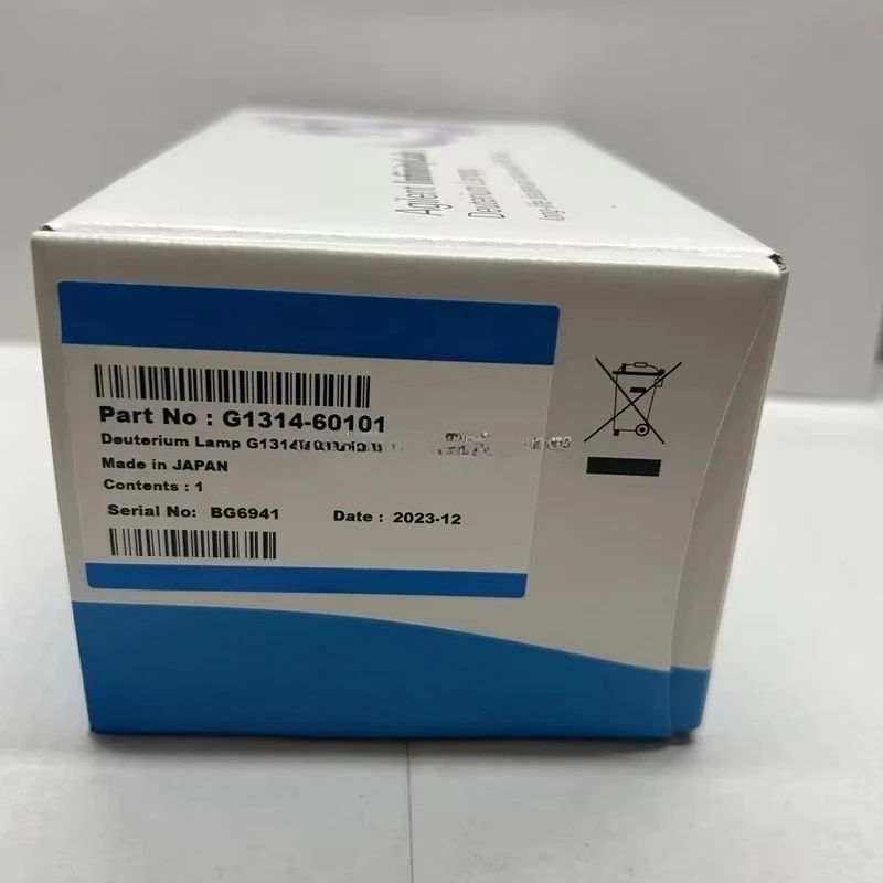 Deuterium D2 Vwd La…