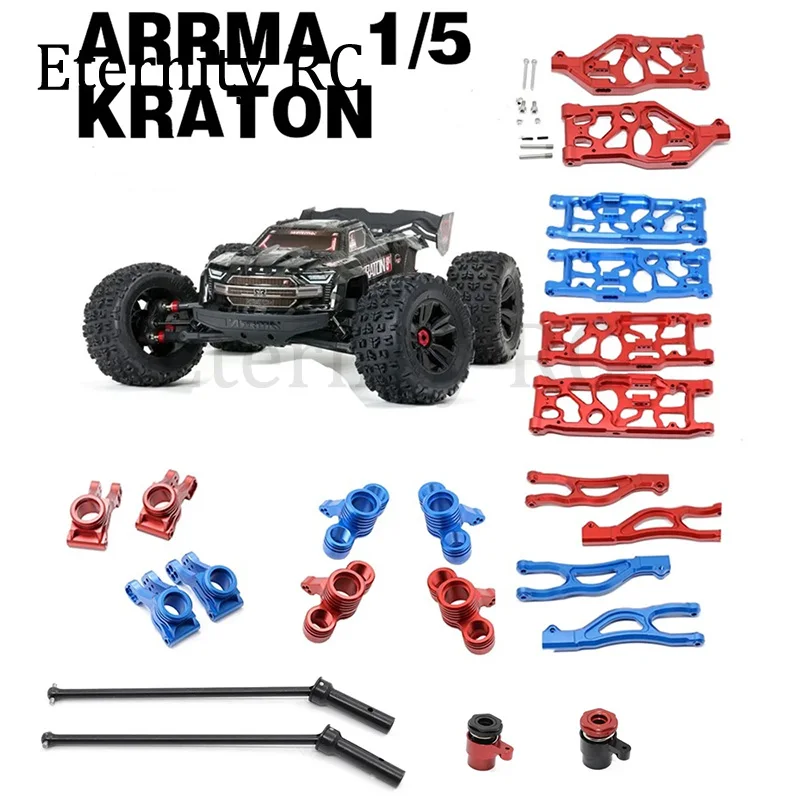 

ARRMA 1/5 8S KRATON Metal Swing Arm Steering Cup Axle Mount Servo Arm Upgrade for RC Car