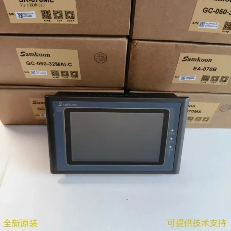 Original 5-inch embedded industrial touch screen SK-050AE BE HE HS DC24V display and control