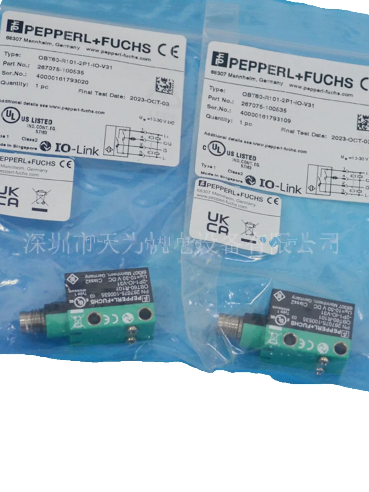 Sensor de triangulación P + F, OBT60-R101-2P1-IO-V31OBT600-R200-2EP-IO-L