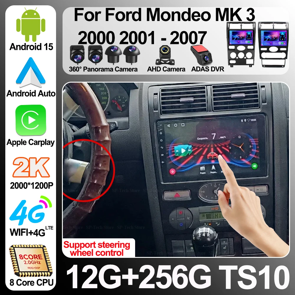 Radio para Auto Android 16 para Ford Mondeo Mk 3 2000 2001 2002 2003 2004 2005-2007, Reproductor Carplay Android Auto, Wifi 5g, 2din, GPS, RDS