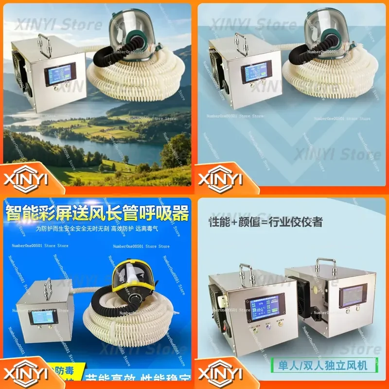 Smart Color Screen Powered Air Purifying Respirator for Respirator Masks for Industrial Use for Dustproof Gas Mask for