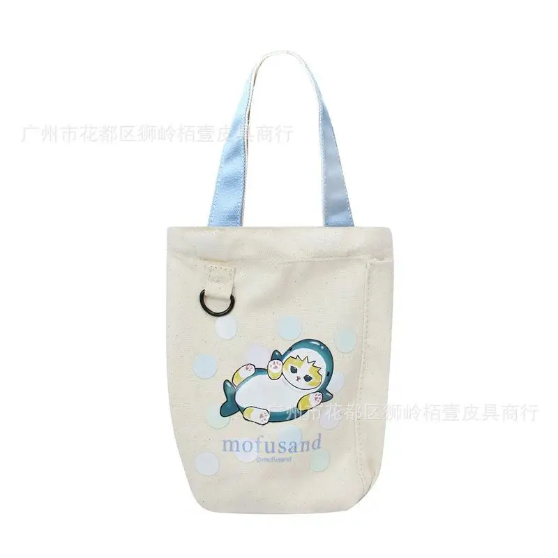 Anime Cute Kawaii Mofusand Handbag Water Cup Cover Canvas Bag Storage Bag Portable Cartoon Birthday Gift Girlfriend Gift Girl