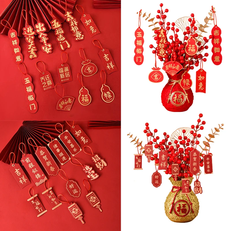 2024 Chinese New Year Home Decor Red Fortune Fruit Artificial Golden Eucalyptus Leaf Spring Festival Ornament Flower Arrangement