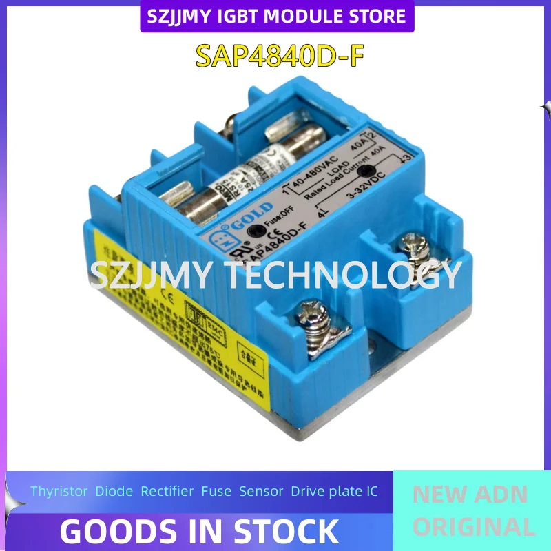 Self equipped fuse solid-state relay SAP4840D-F single-phase DC control AC 40A SAP4840D-F new accessories