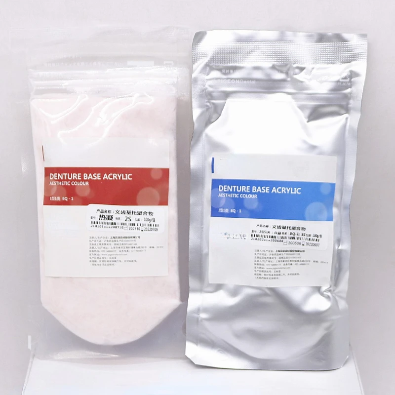 Dental Biomimetic Blood Streak Denture Base Materials for Denture Lab Technician Laboratory Products Self Cured/Heat Cured