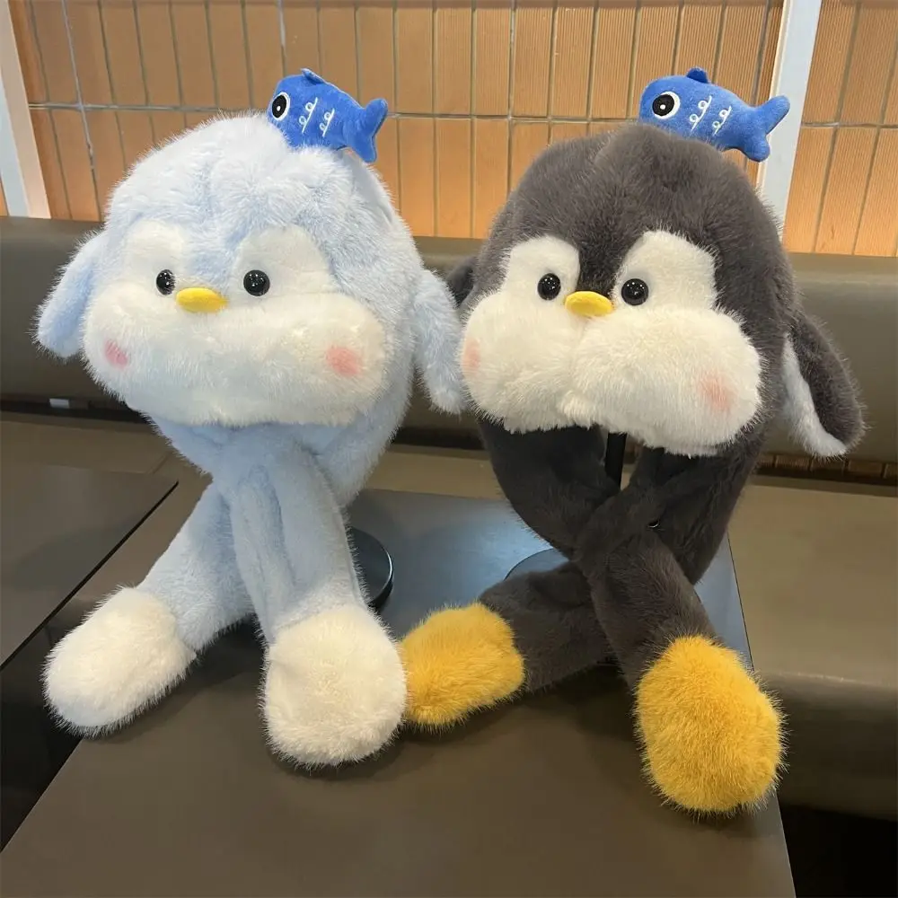 ふわふわ耳保護キャップ無地防風ペンギン耳可動帽子フリース裏地肥厚漫画ペンギン帽子秋/冬
