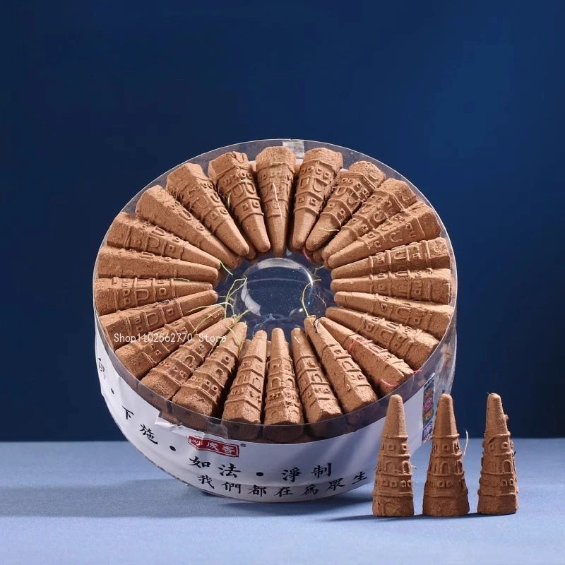 Smoke Supply Shi Zi… - image