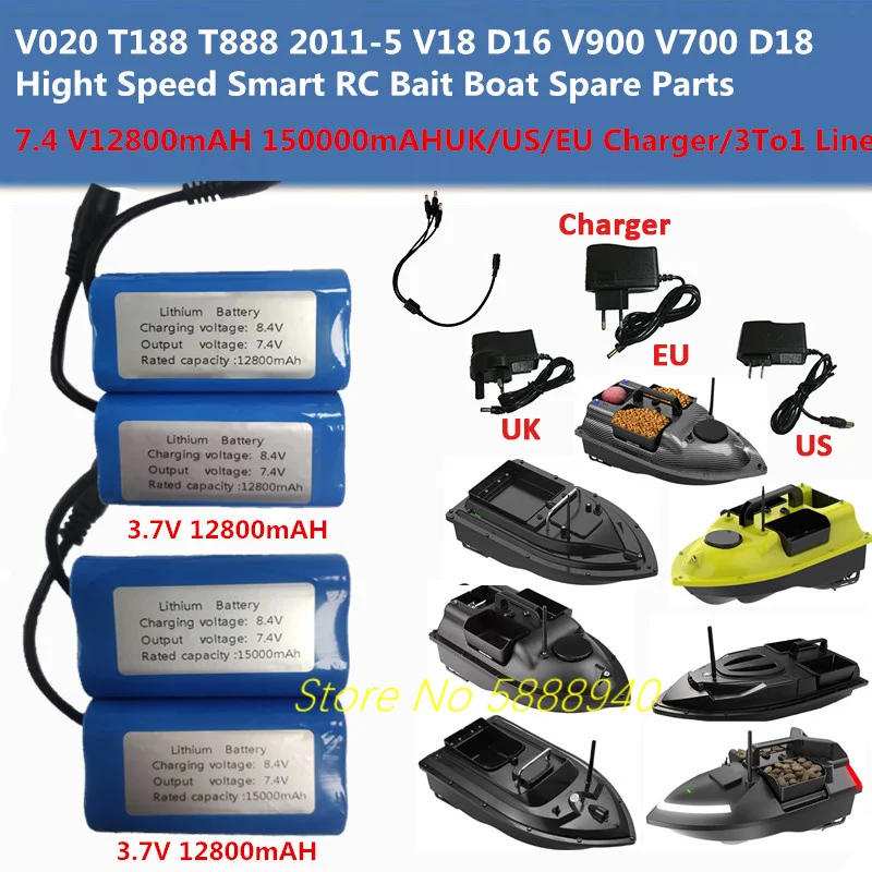 

V020 T188 T888 V18 D16 V900 V700 D18 Remote Control RC Fishing Bait Boat Spare Parts 7.4V 12800Mah 15000Mah Battery Accessories