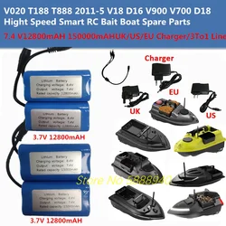 Piezas de repuesto para barco de cebo de pesca a Control remoto, accesorios de batería de 7,4 V, 12800Mah, 15000Mah, V020, T188, T888, V18, D16, V900, V700, D18