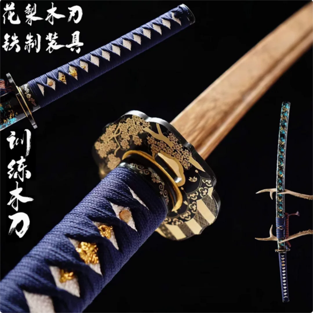 

High Quality Japanese Samurai Katana Juhe Sword Log Rosewood Blade Fit Exercise Training Cosplay Weapon Props Unsharp