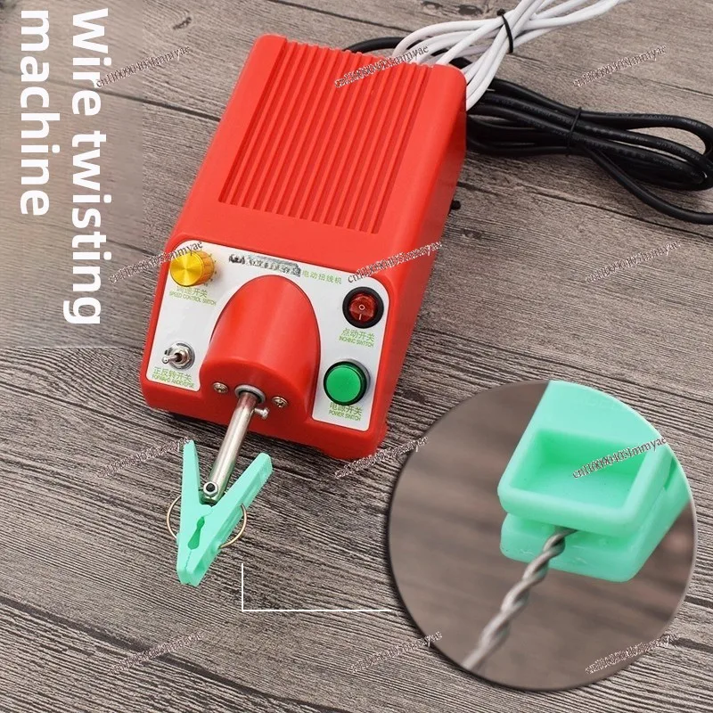 Automatic rolling machine, foot-pedal winding machine, adjustable speed wire equipment