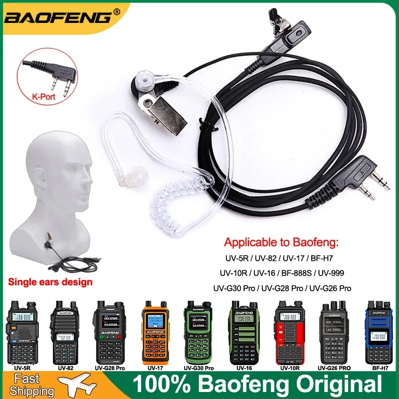 

Гарнитура Baofeng Walkie-Talkie UV-82 K Port с акустической трубкой для раций UV-5R, UV-16, UV-17, UV-10R, UV-K5