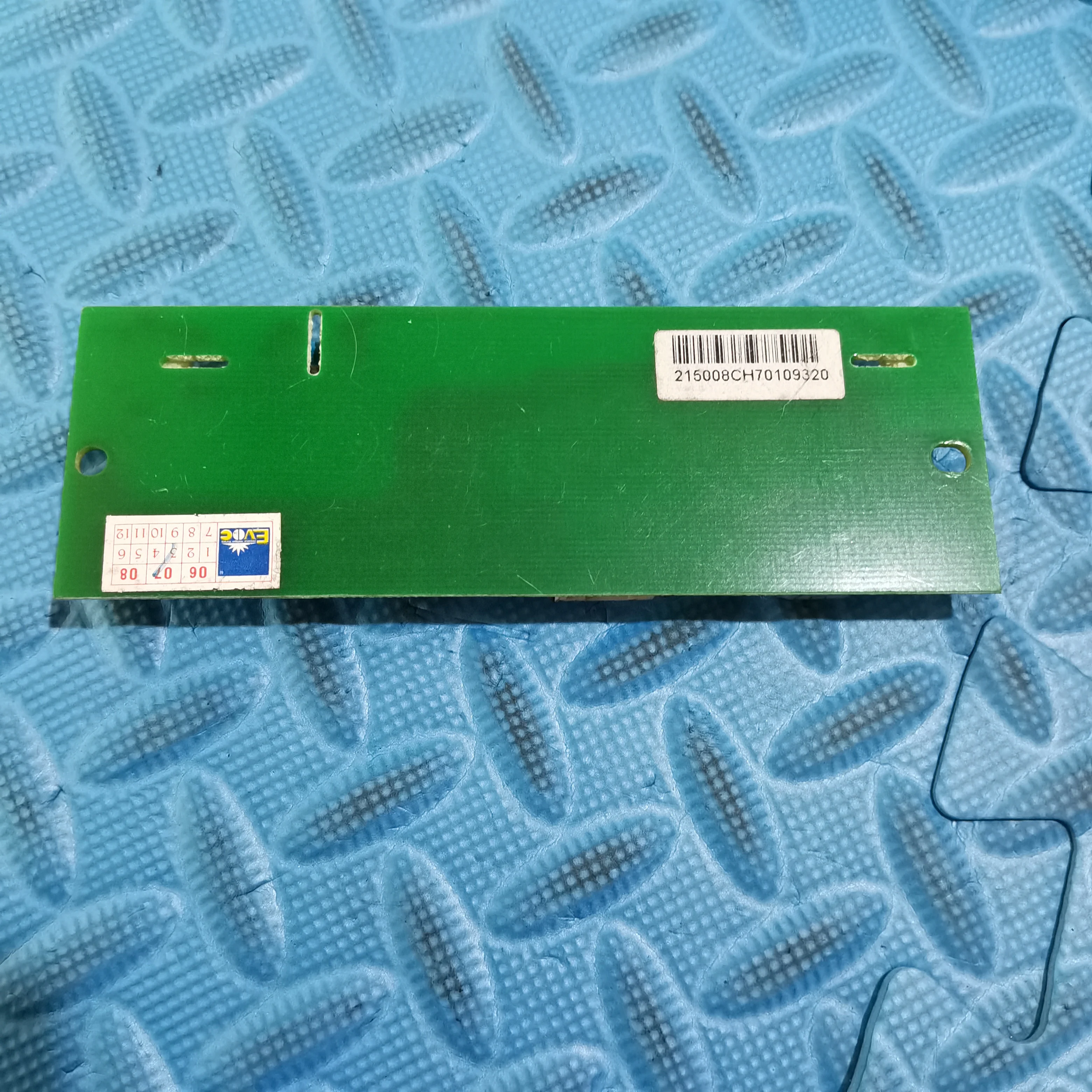 DP-02-15008 lcd inverter