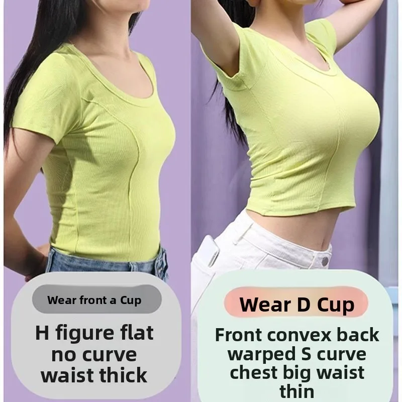 Silicone Breast Enhancer Pads Push Up Inserts Small Bust Natural Looking Augmentation Cushions Seamless Lightweight Padded Bra
