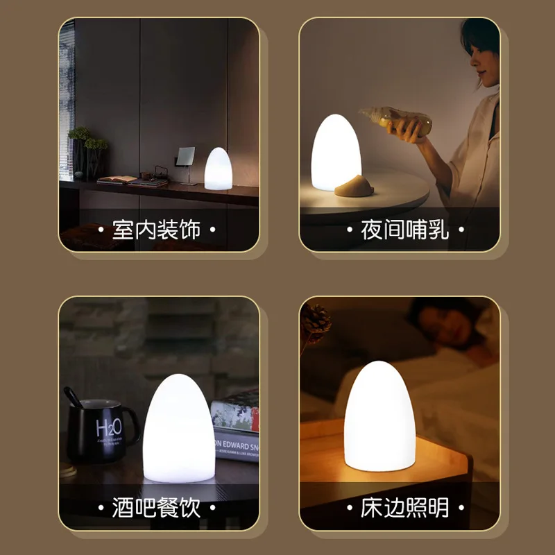 LED luminous table light, bar restaurant cafe night light desktop atmosphere decorative light creative spherical
