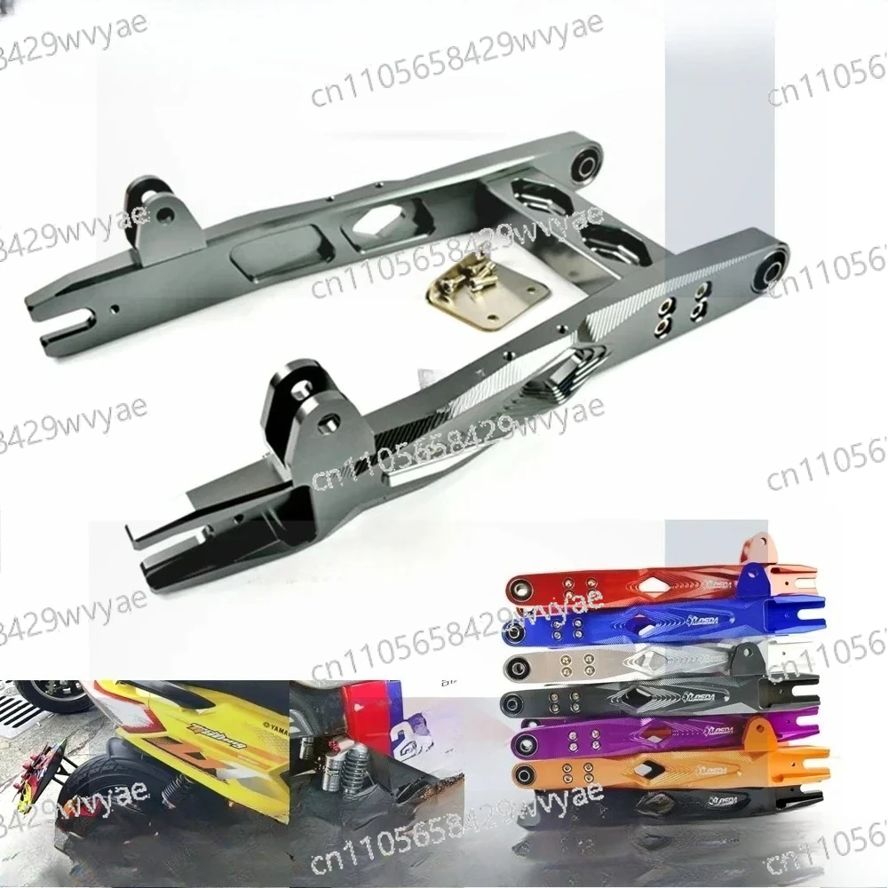 Electric Motorcycle Rocker Arm CNC Adjustable 3D Rear Fork Universal FORCE RSZ JOG GOGO Niu U1/U2/UB/UQI Modify