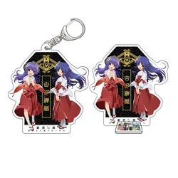 Fans Gifts Anime Higurashi When They Cry: Hanyu Acrylic Stand & Keychain Pendant Accessory & Desktop Ornament About 6cm 15cm
