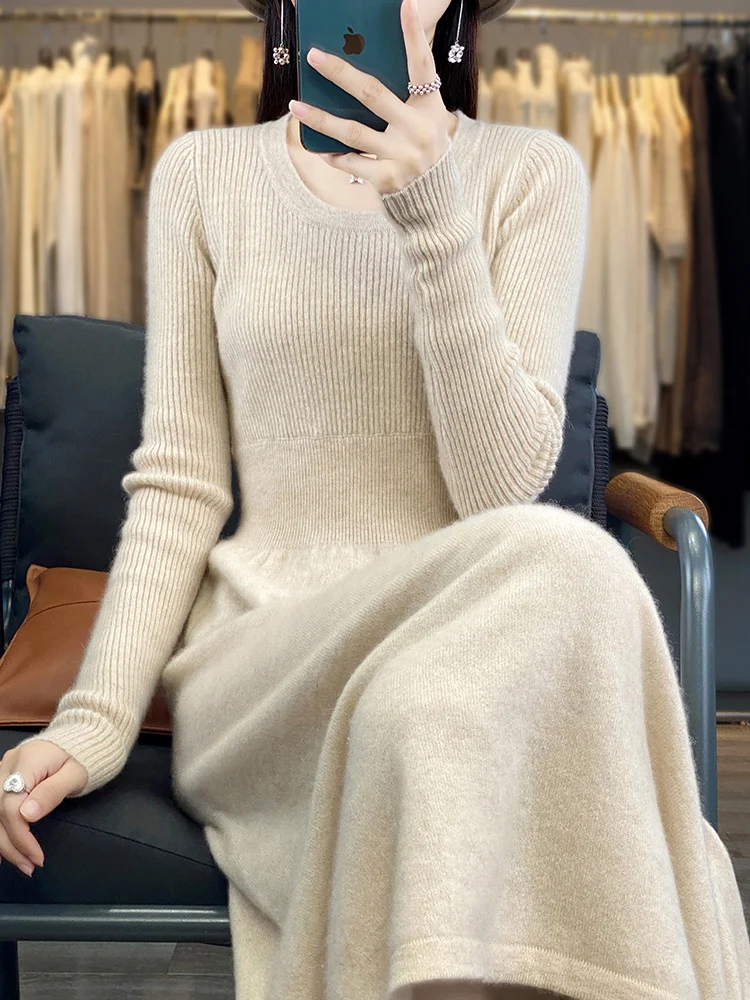 Autumn New 100% Wool Knitted Dress Women U-Collar Over Knee Hip Long Skirt Fashion Slim Sweater Loose High-Waisted A-line Skirts