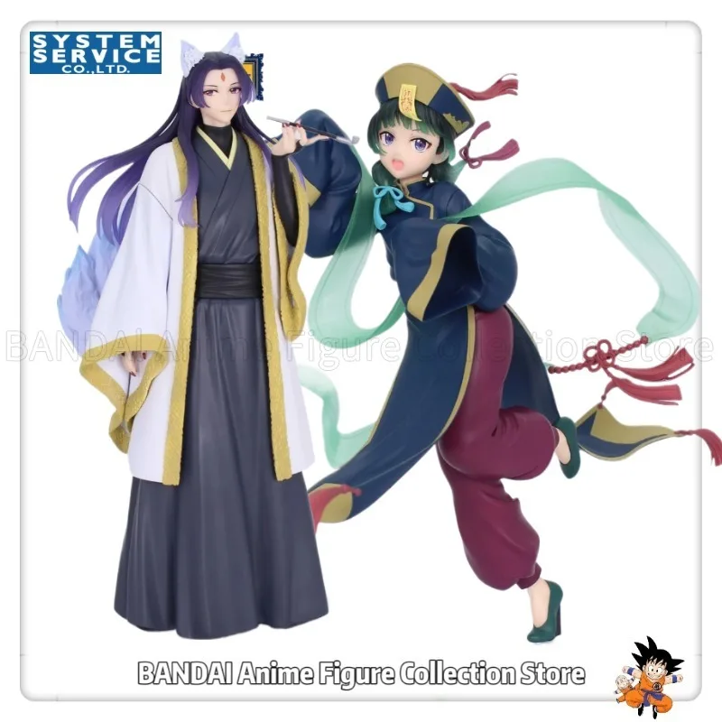 

October 2026 Pre-sale Original System Service BRILLIANT Pharmacist's monologue Jinshi/maomao Toys Model