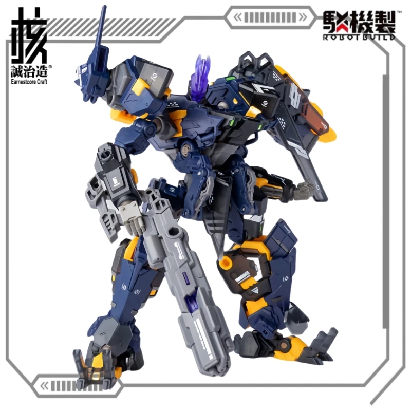 Earnestcore Craft Original ROBOT BUILD Series RB-13 PROTEUS Action Figure Toys for Boys Gift Collectible Model Ornaments