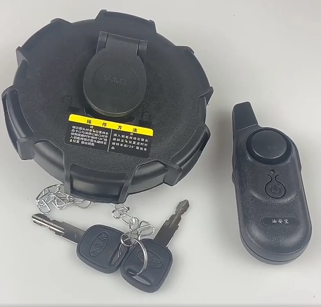 Large truck anti-theft fuel tank cap electronic alarm truck anti-stealing oil wireless anti-pry sensor anti-theft fuel tank lock