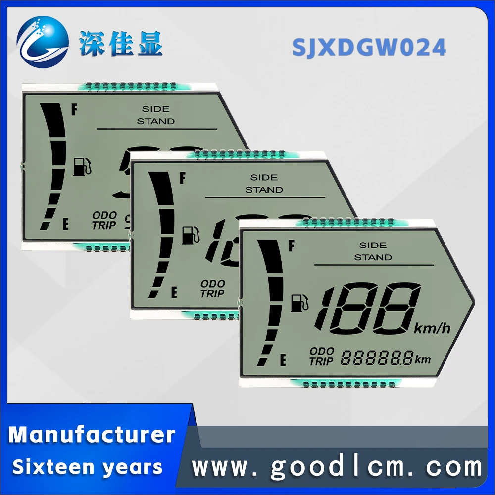 Anti glare LCD motorcycle instrument display screen SJXDGW024 External dimensions 71X50.5MM low power HTN segment LCD screen