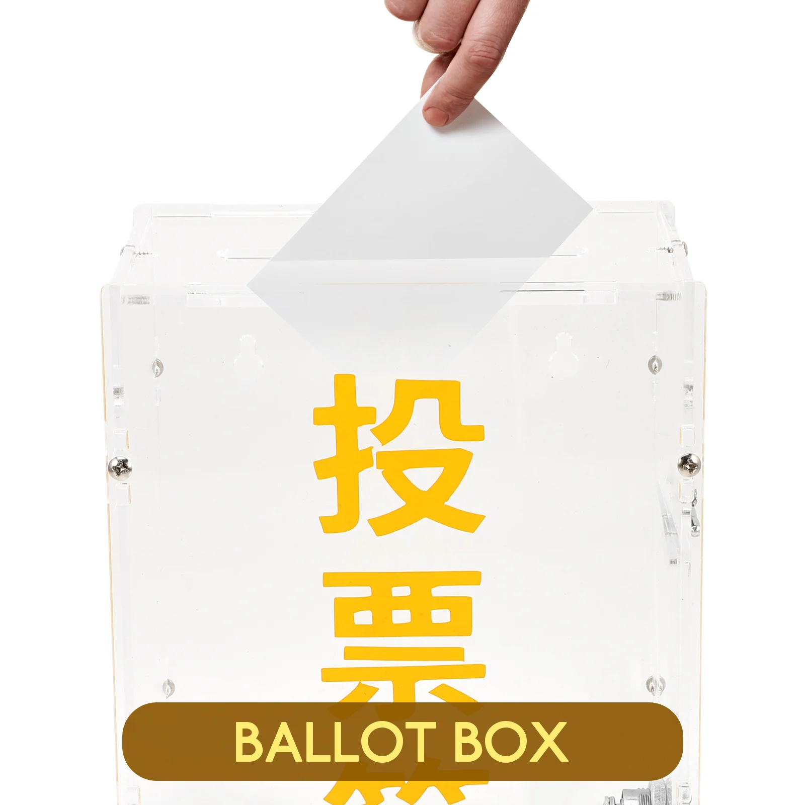 Boîte acrylique de vote avec serrure pour le recherche de fonds de don, conteneur de collecte de cédotes Transparent, boîte de suggestion