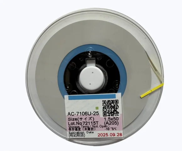 

New date original C-7106U-25 acf repair tape 1/1.2/1.5/2.0/3MM*10M/50M/100M ACF conductive adhesive A