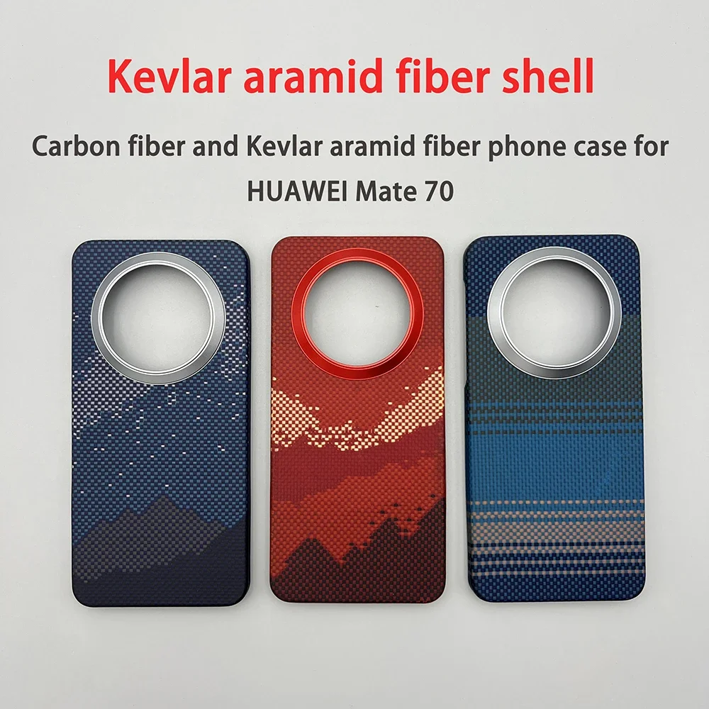 

Carbon fiber Kevlar aramid fiber is used for HUAWEI Mate70 phone case ultra-thin lightweight magnetic protective cover mate70