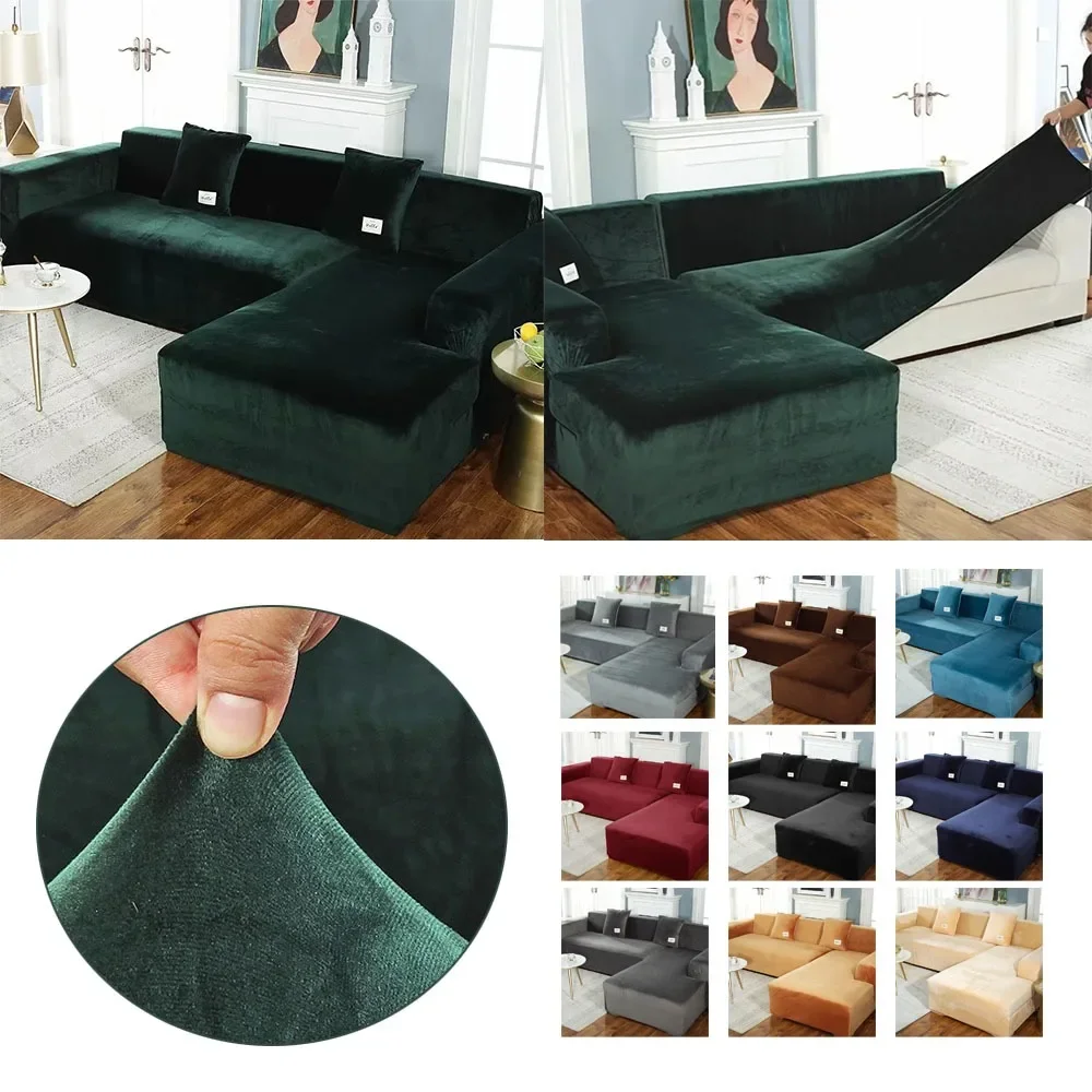 

1PC Velvet All-inclusive Thickened Solid Color Supple Sofa Cover Non-slip Sofa Cover 1/2/3/4Seater L Shaped Corner Stretch Cover