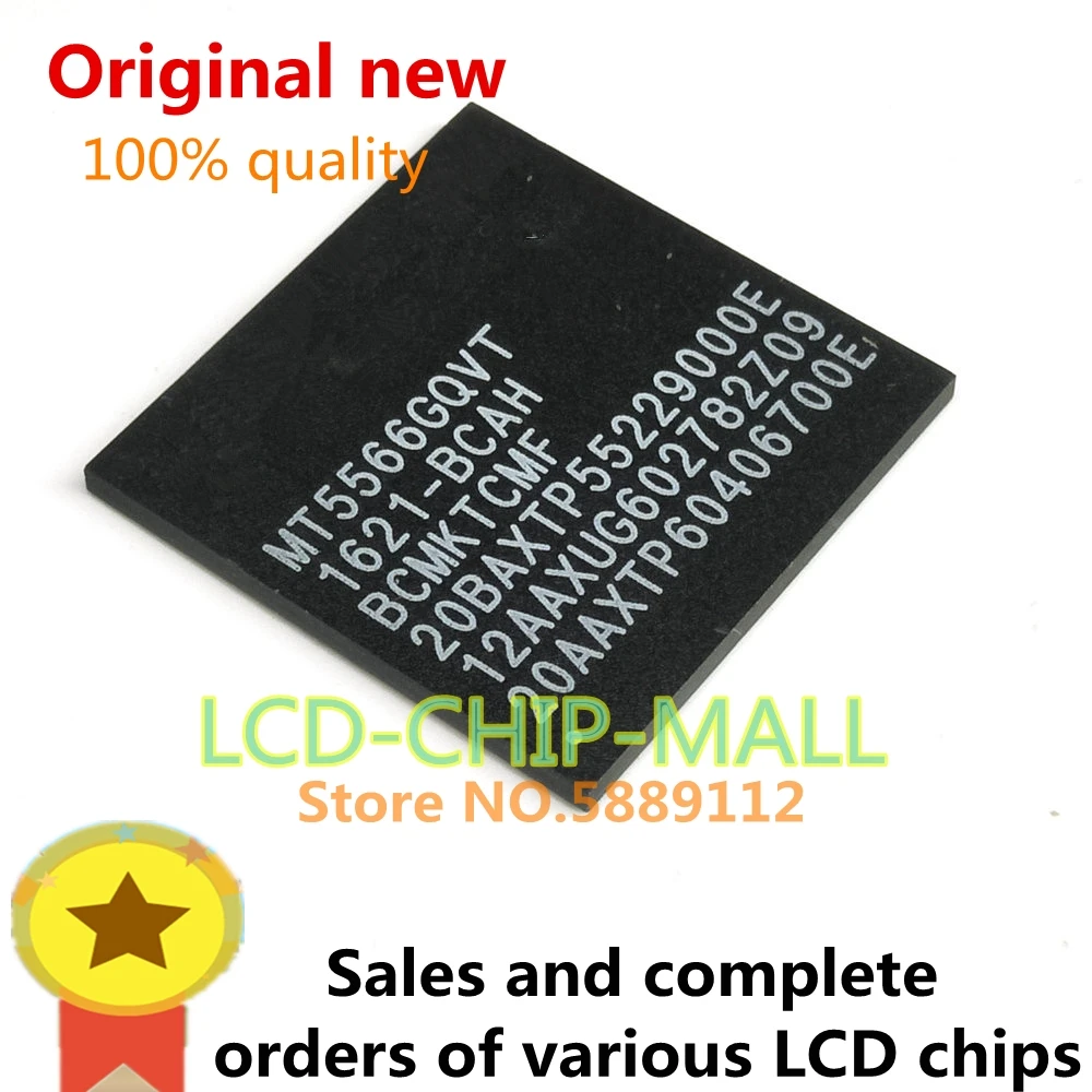 1PCS MT5566GQVT-BCAH MT5566GQVT MT5566 BGA  100%good IC CHIPS IN STOCK