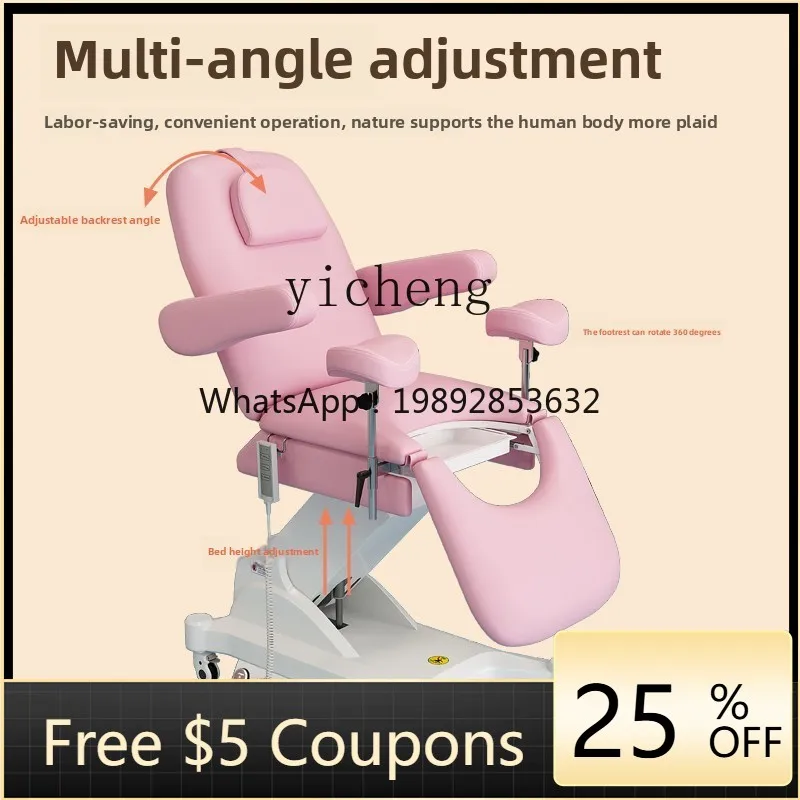 Y1 Modern Simple El…