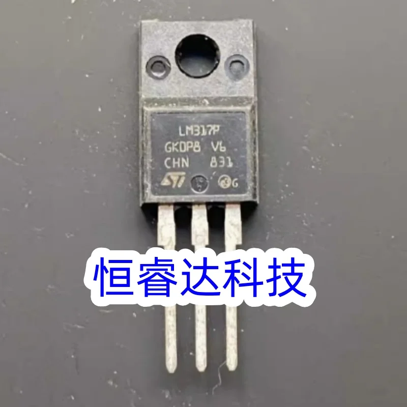 10Pcs/Lot Original LM317 LM317P TO-220F Plastic 1.5A Adjustable Three-Terminal Voltage Regulator