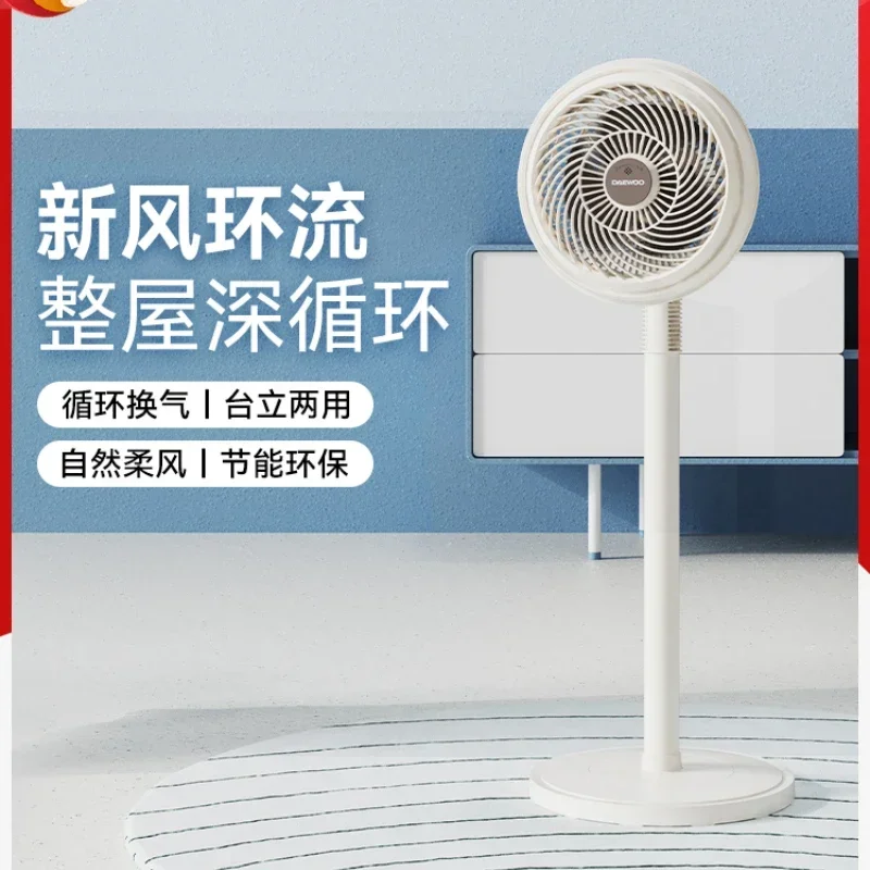 220V Quiet Oscillating Stand Table Fan for Home and Bedroom with Air Circulation and Durable Base