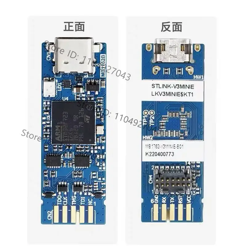 In Stock STLINK-V3MINIE STLINK-V3 compact stand-alone in-circuit debugger and programmer for STM32 mini probe STLINK V3MINI