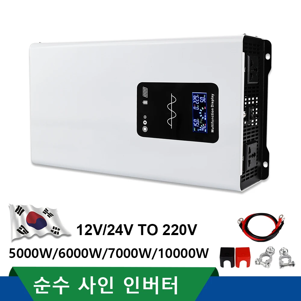 Pure Sine Wave Inverter 10000W 7000W 5000W 4000W DC 12V To AC 220V 60Hz Power solar Car Inverter With LCD Display Converter