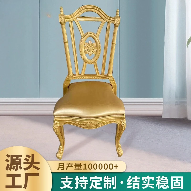 

Golden Light Luxury Banquet Plastic Dining Roman Column Premium Hotel Dining Chair Banquet Chair Hall Banquet