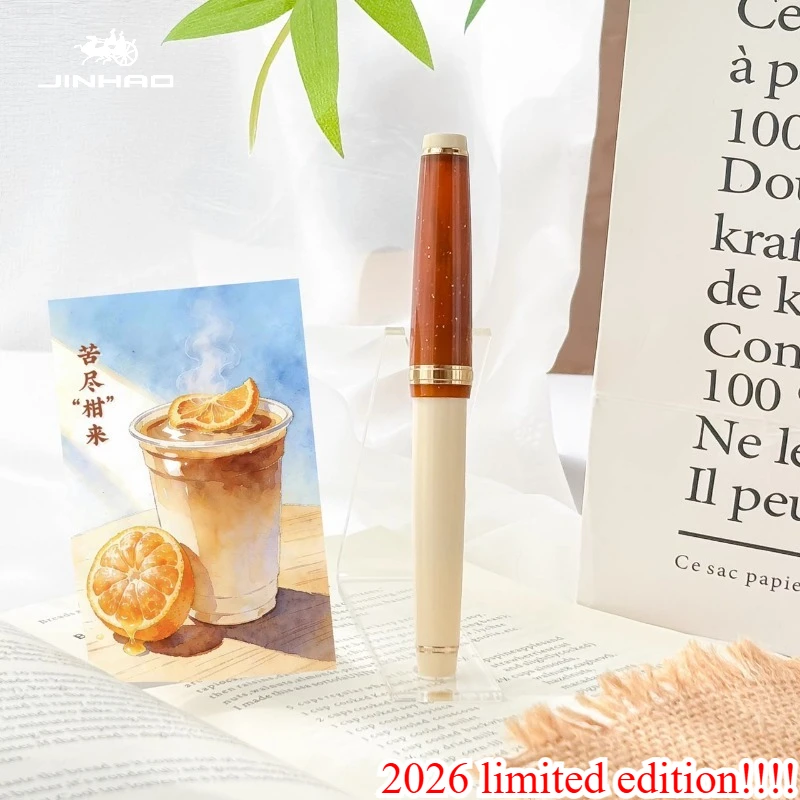 

2026 Limited Edition JINHAO 82 Fountain Pen Latte Color EF/F/M Writing Smooth School Office Supplies Stationery