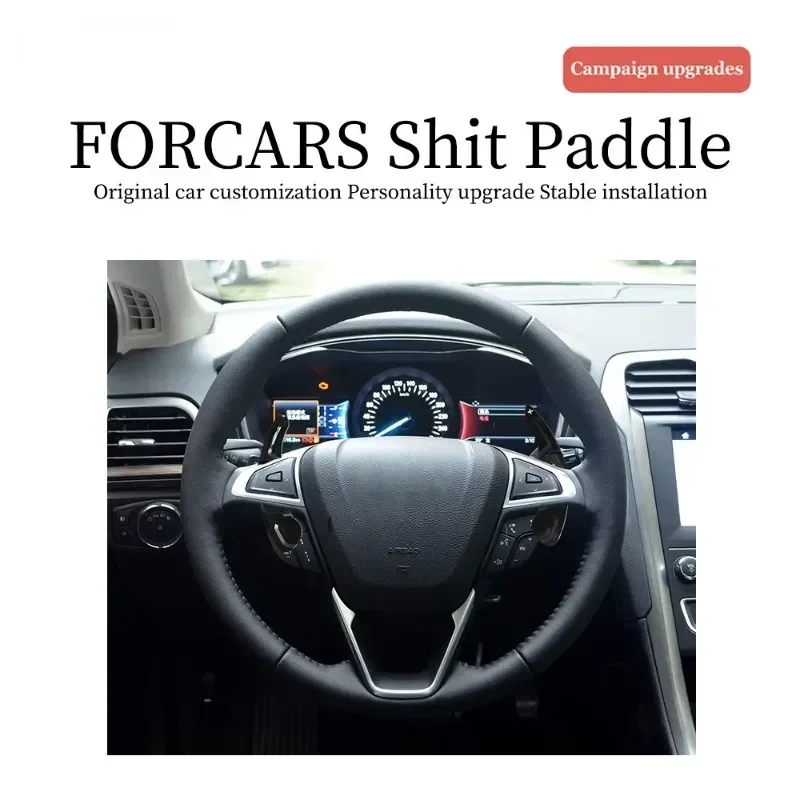 

Авто рулевое колесо, задняя лопатка переключения передач, автомобильное оборудование переключения передач, полуавтоматическое сцепление, черный, красный для Ford Mondeo Taurus Edge Explorer